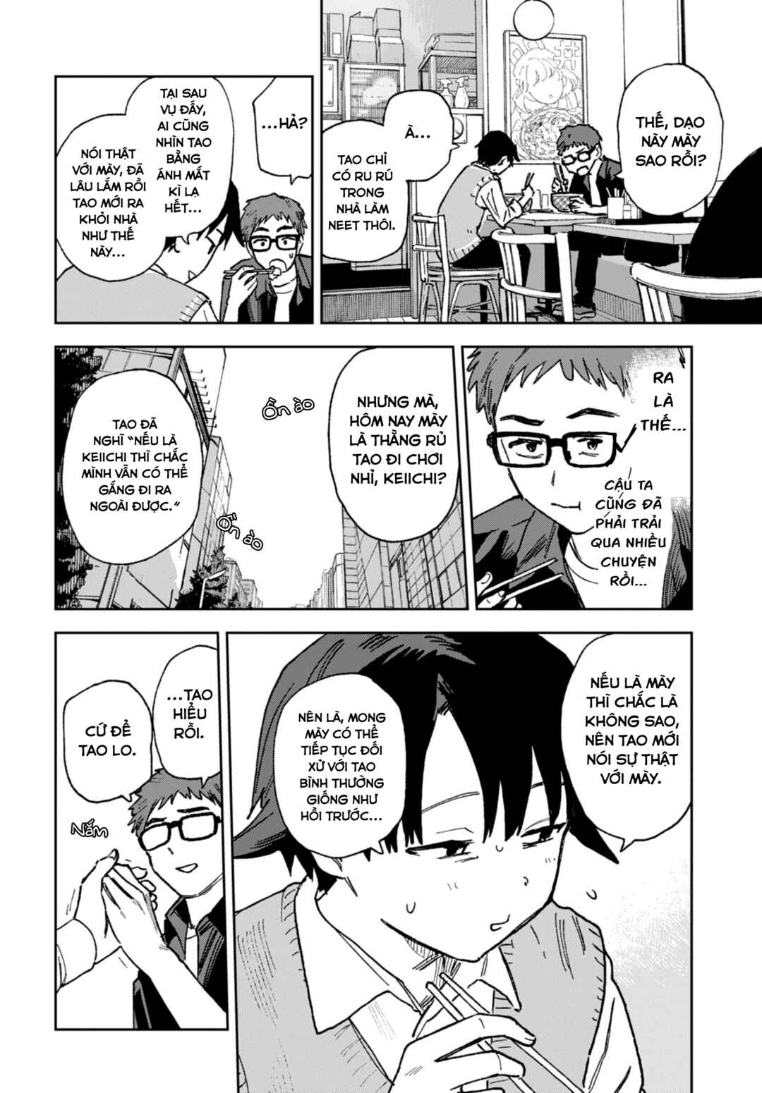 Chapter ? - Page 7