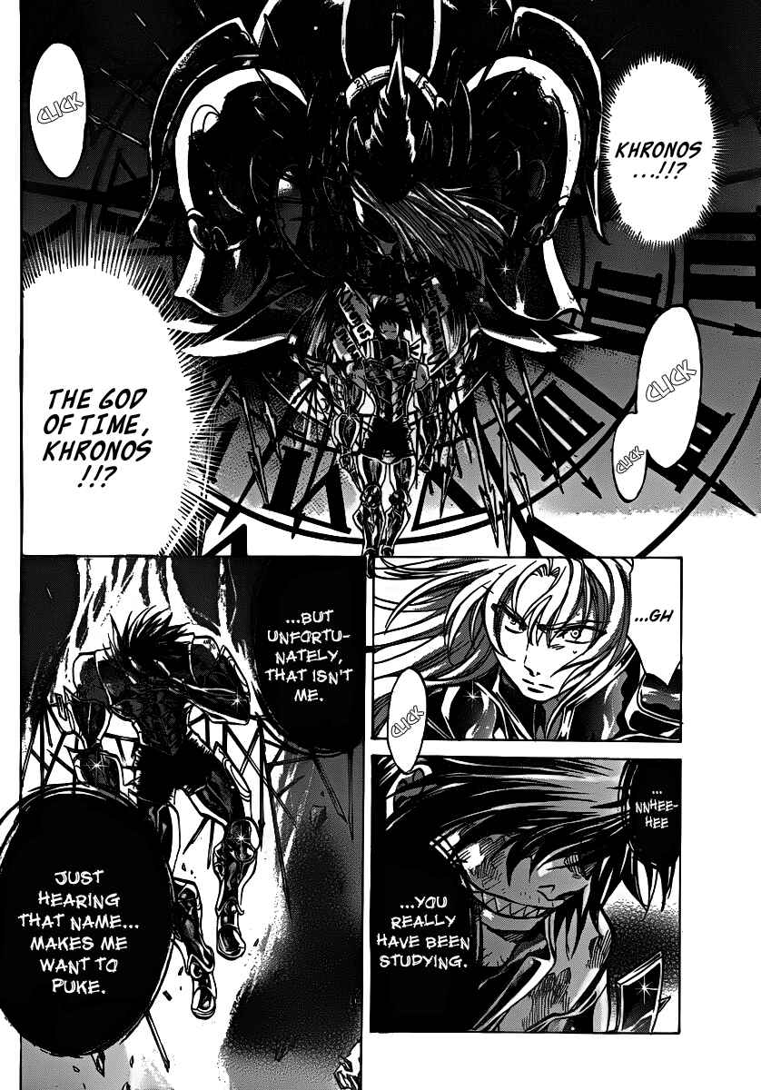 Chapter 208 - Page 17