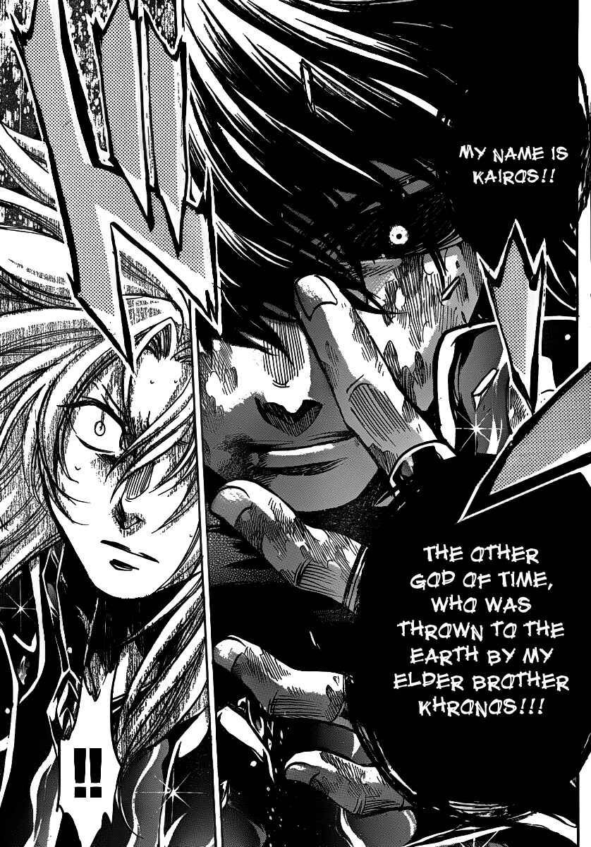 Chapter 208 - Page 18