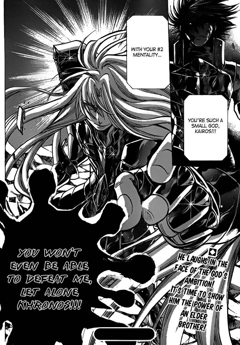 Chapter 208 - Page 21