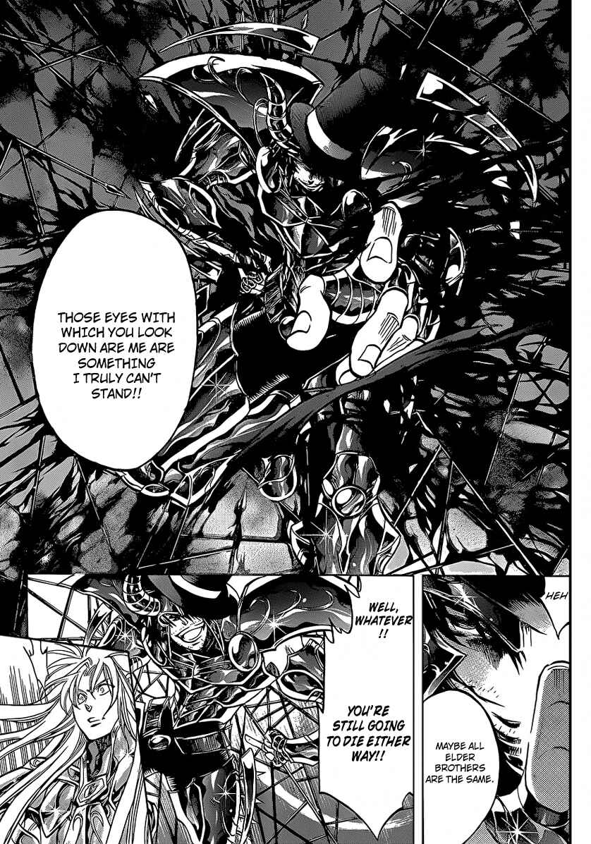 Chapter 208 - Page 4