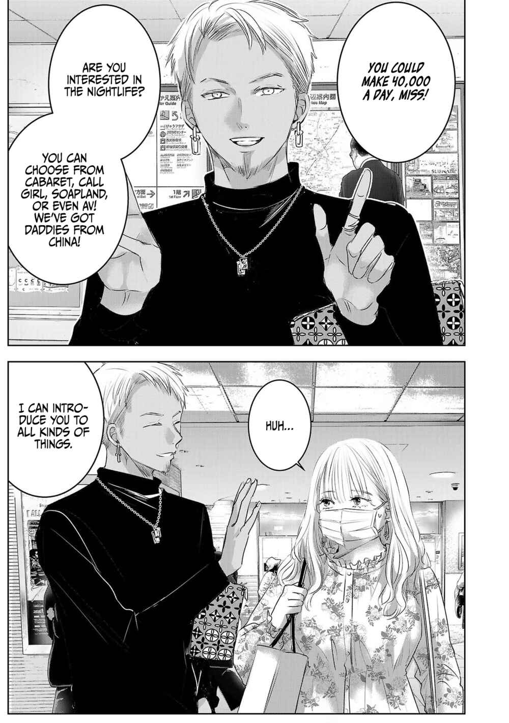 Chapter 40 - Page 2