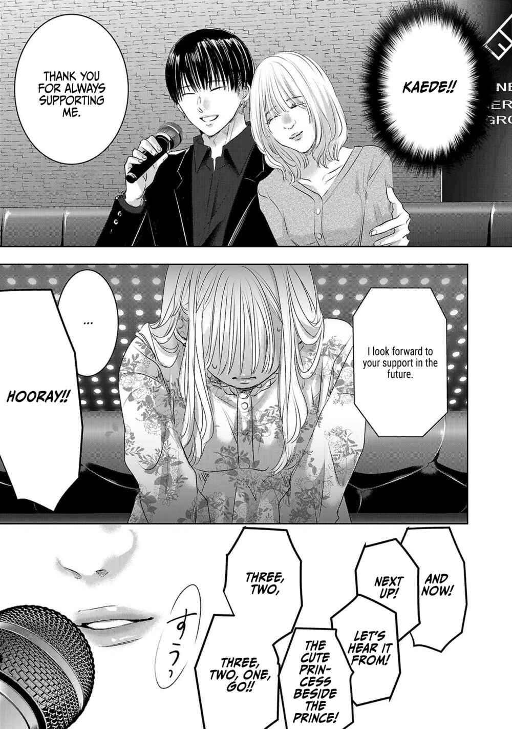 Chapter 40 - Page 20