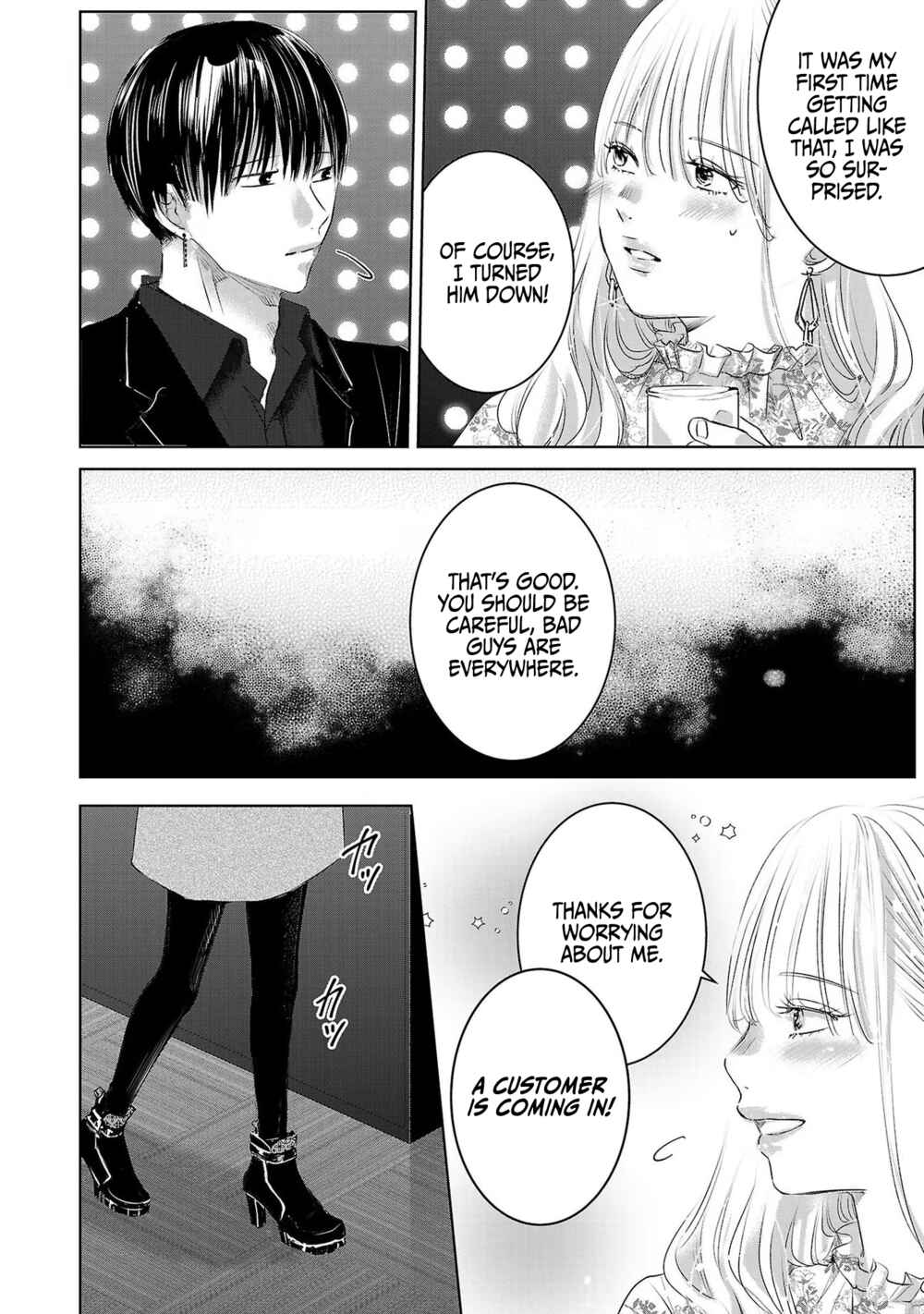 Chapter 40 - Page 7