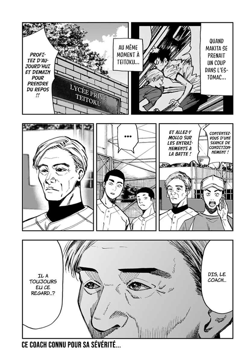 Chapter 53 - Page 1
