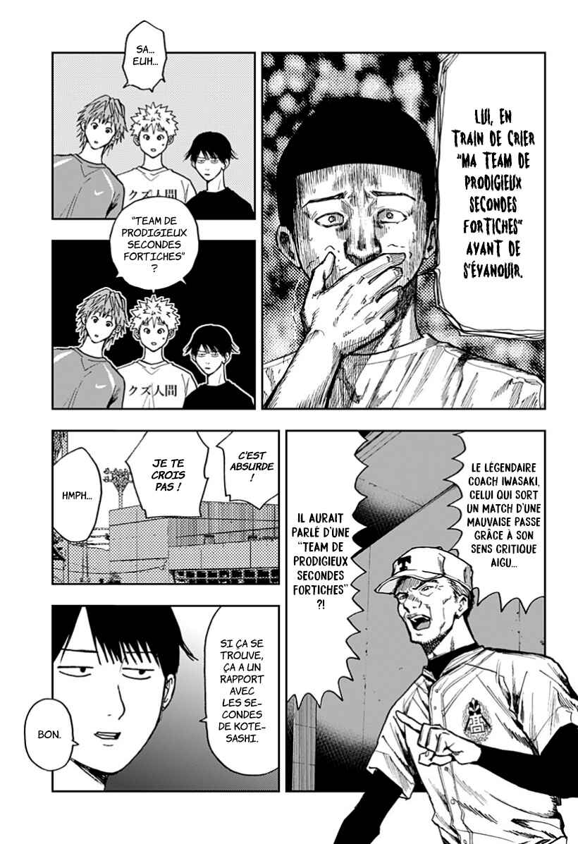 Chapter 53 - Page 7