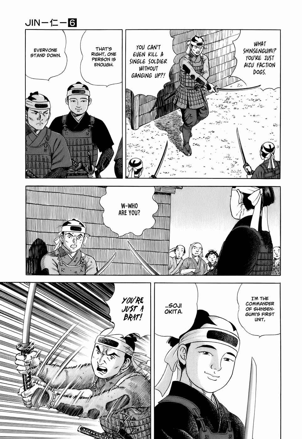 Chapter 34 - Page 13