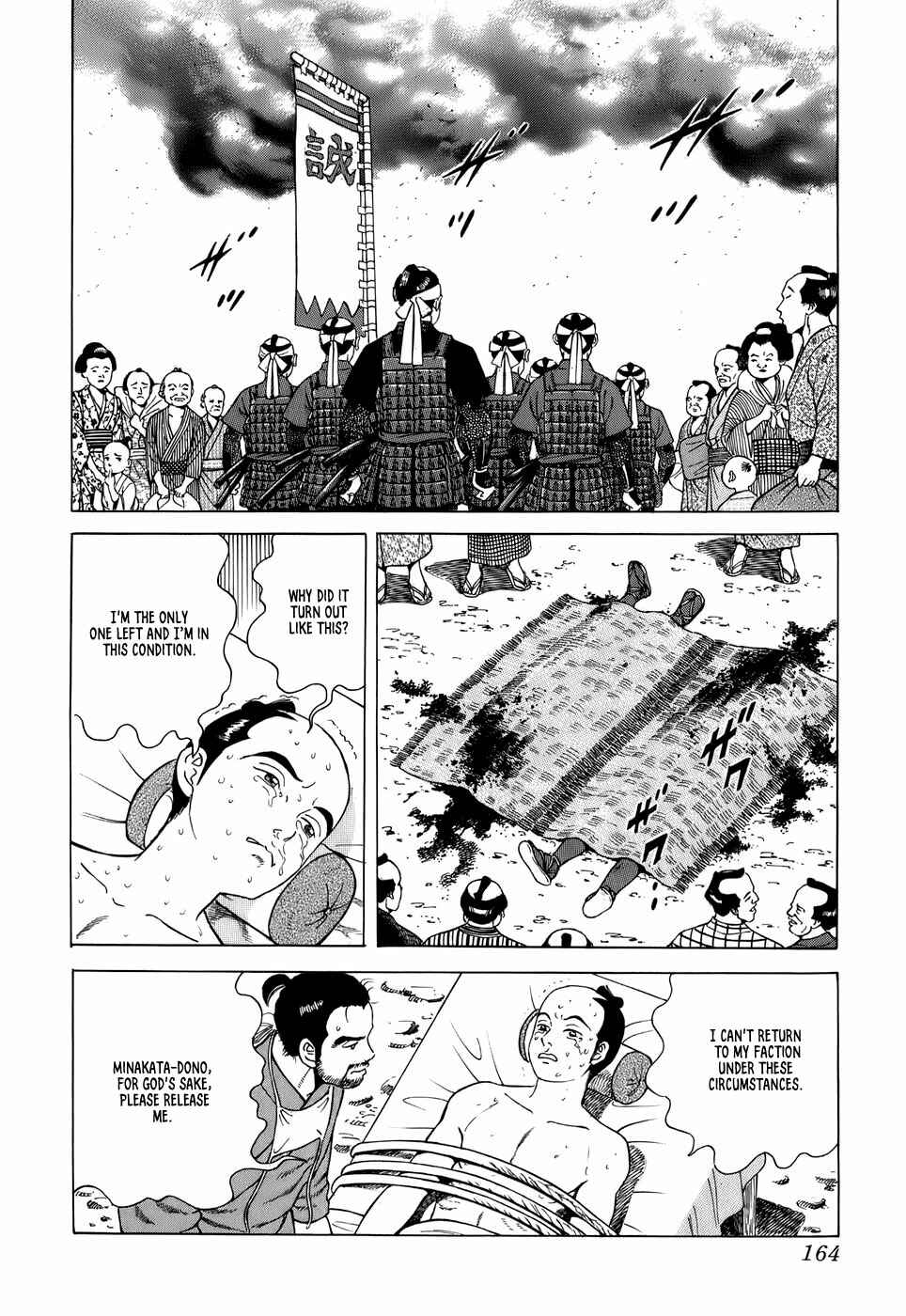 Chapter 34 - Page 20