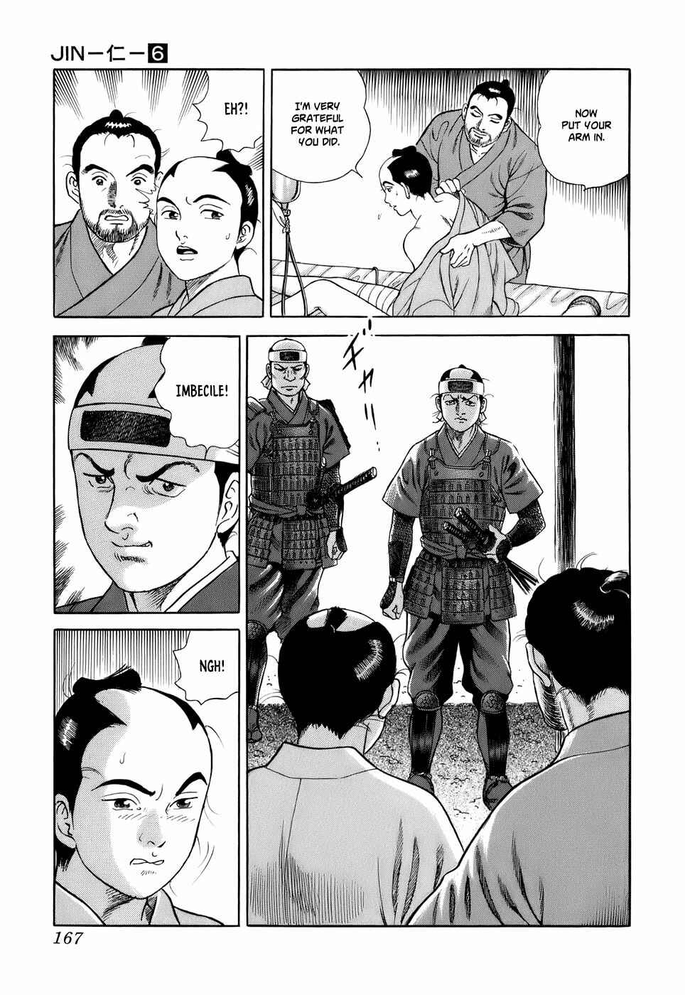 Chapter 34 - Page 23