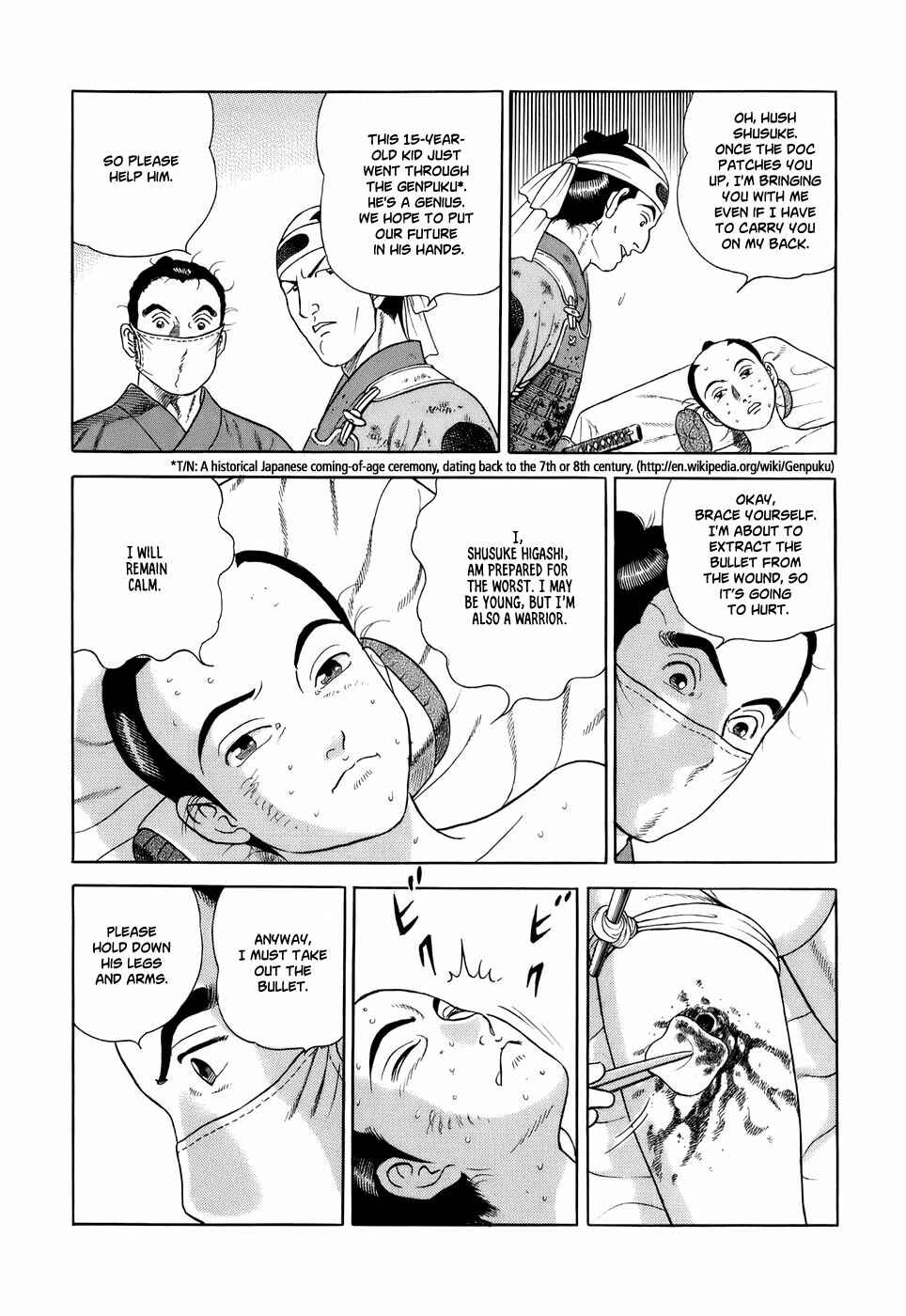 Chapter 34 - Page 7