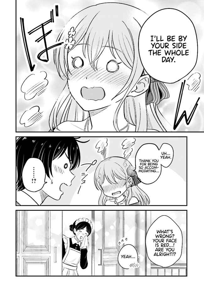 Chapter 7.1 - Page 17