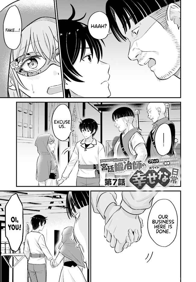 Chapter 7.1 - Page 2