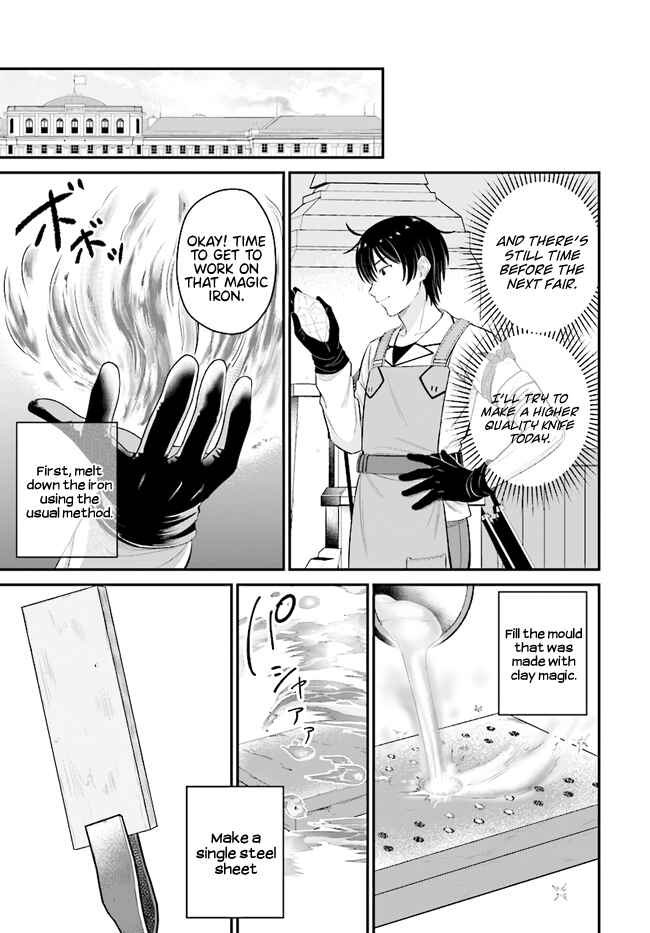 Chapter 7.1 - Page 6
