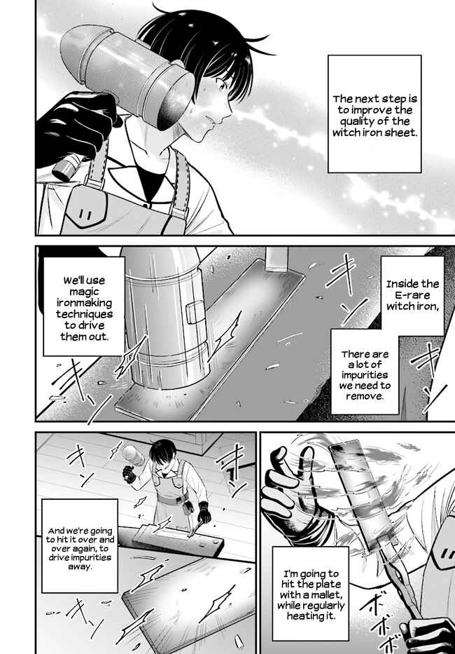 Chapter 7.1 - Page 7