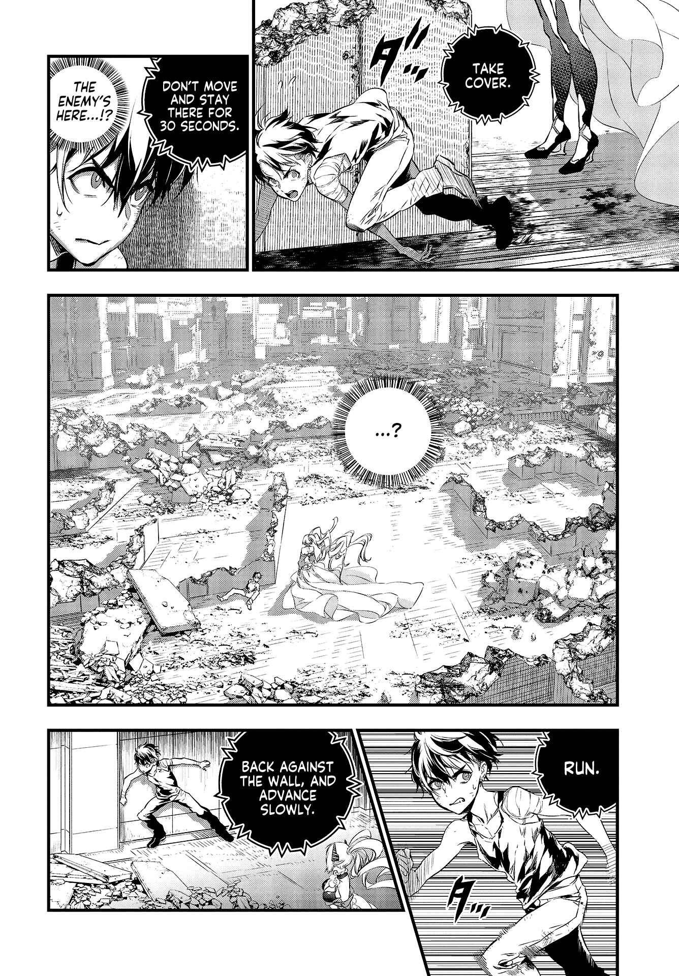 Chapter 2 - Page 4