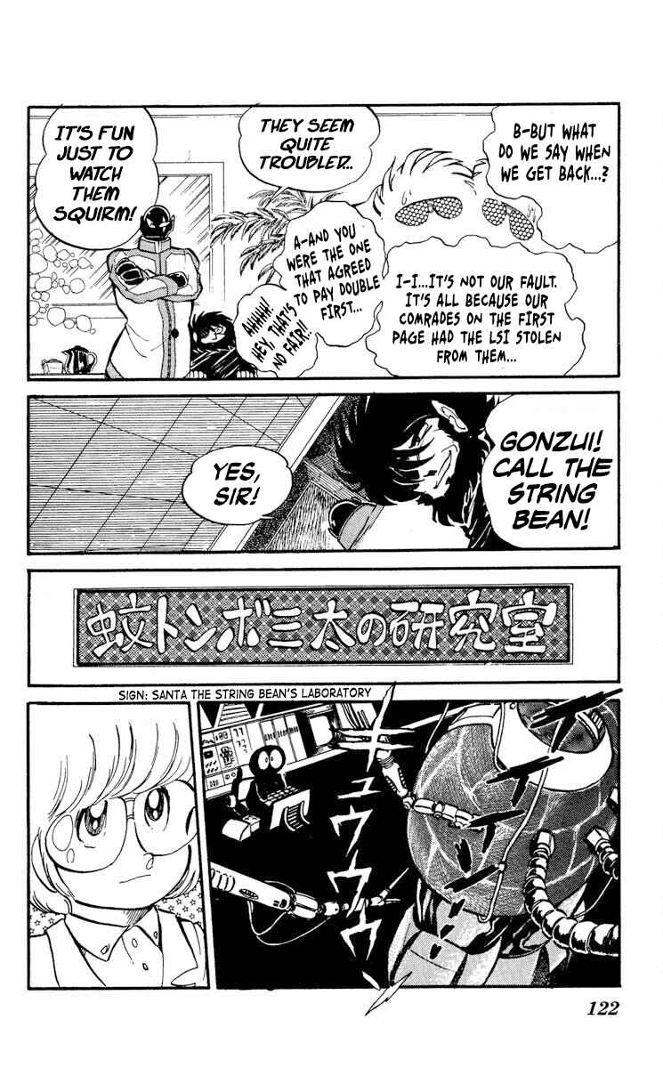 Chapter 14 - Page 14