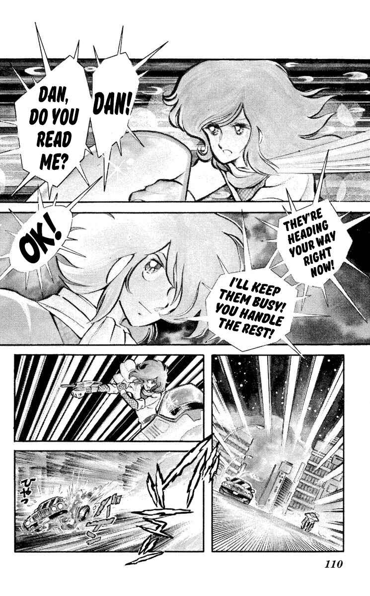Chapter 14 - Page 2