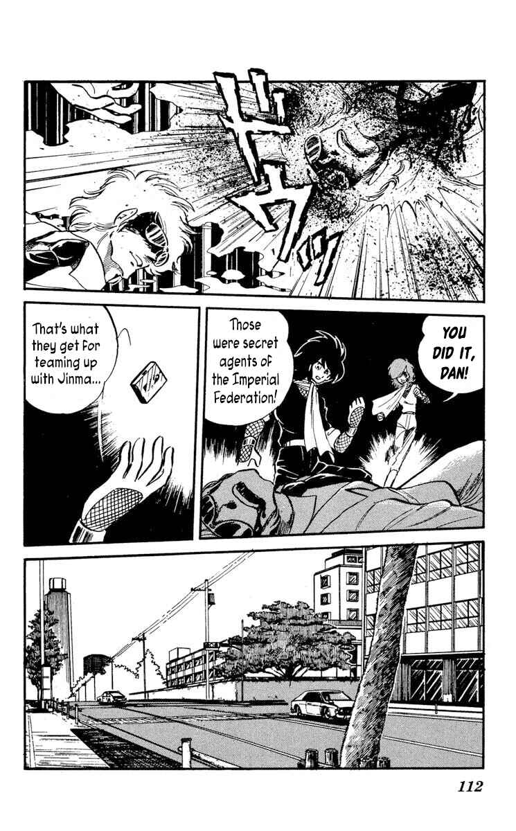 Chapter 14 - Page 4