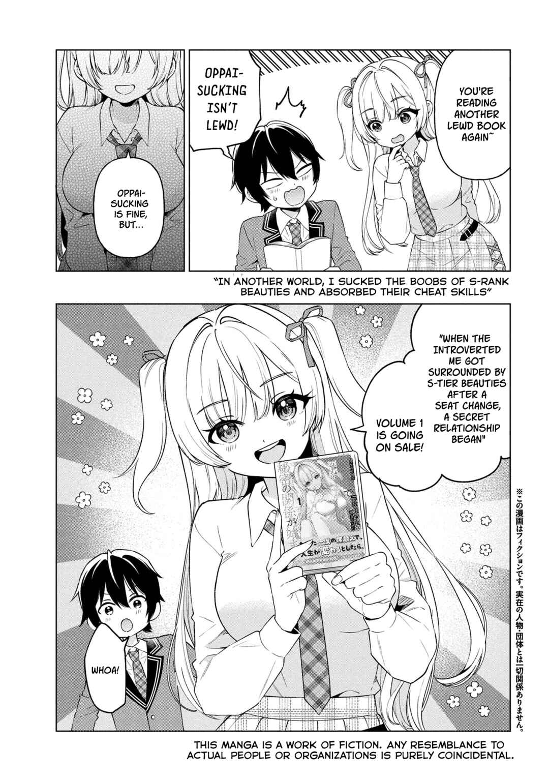 Chapter 4.1 - Page 1