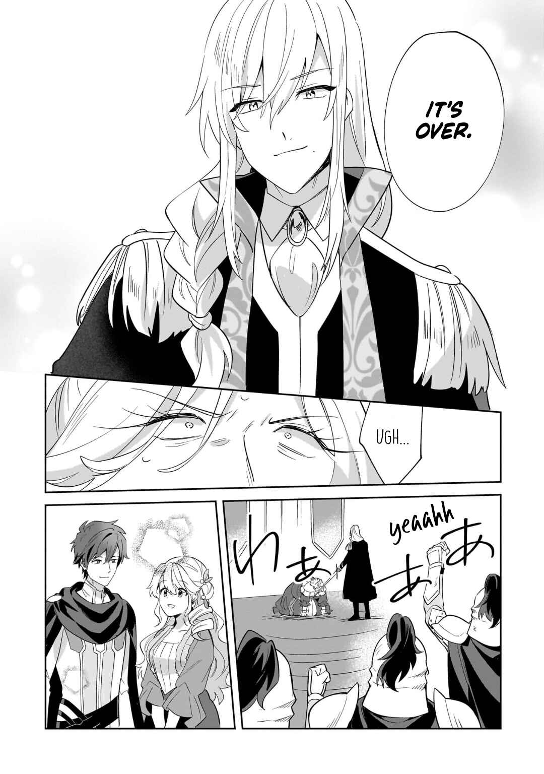 Chapter 27 - Page 25