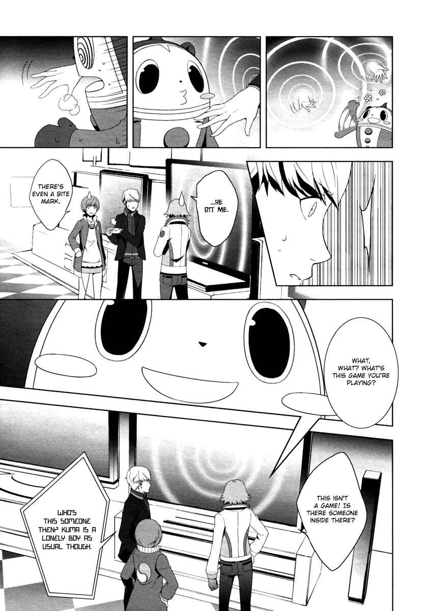 Chapter 7 - Page 14