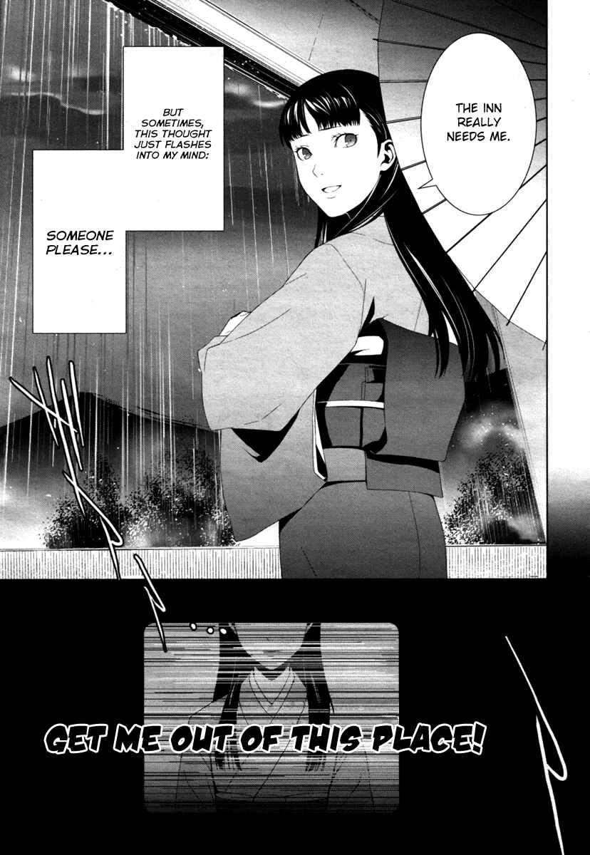 Chapter 7 - Page 4