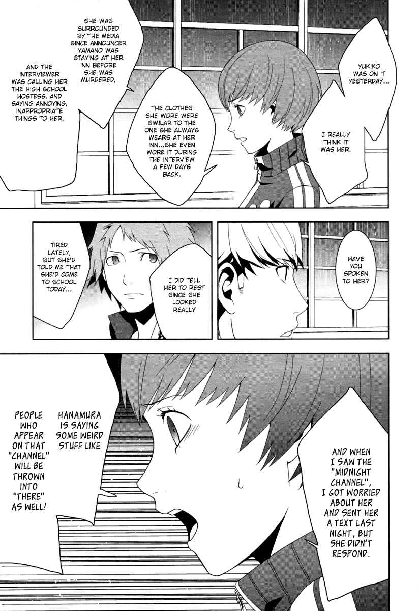Chapter 7 - Page 6