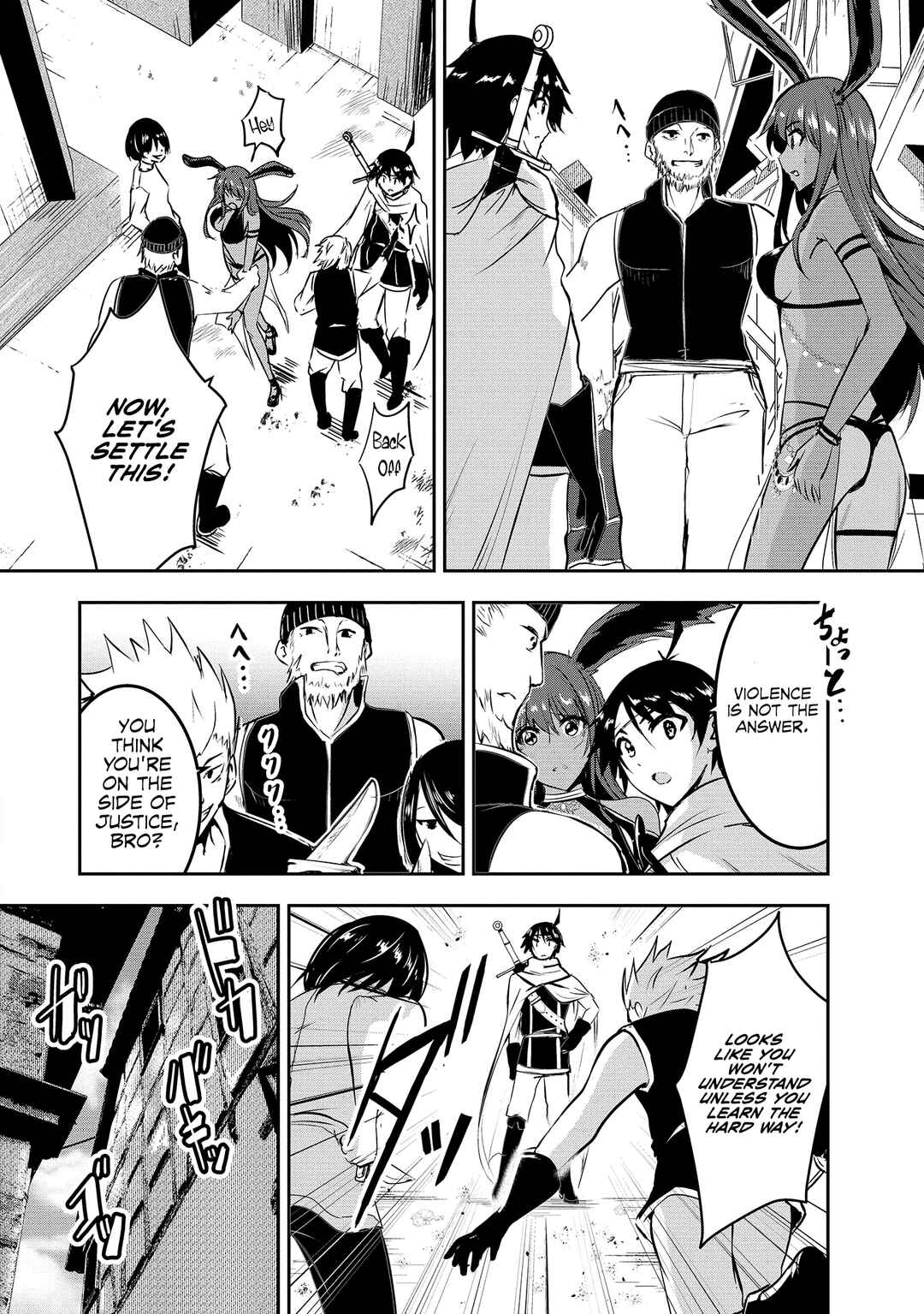 Chapter 3 - Page 5