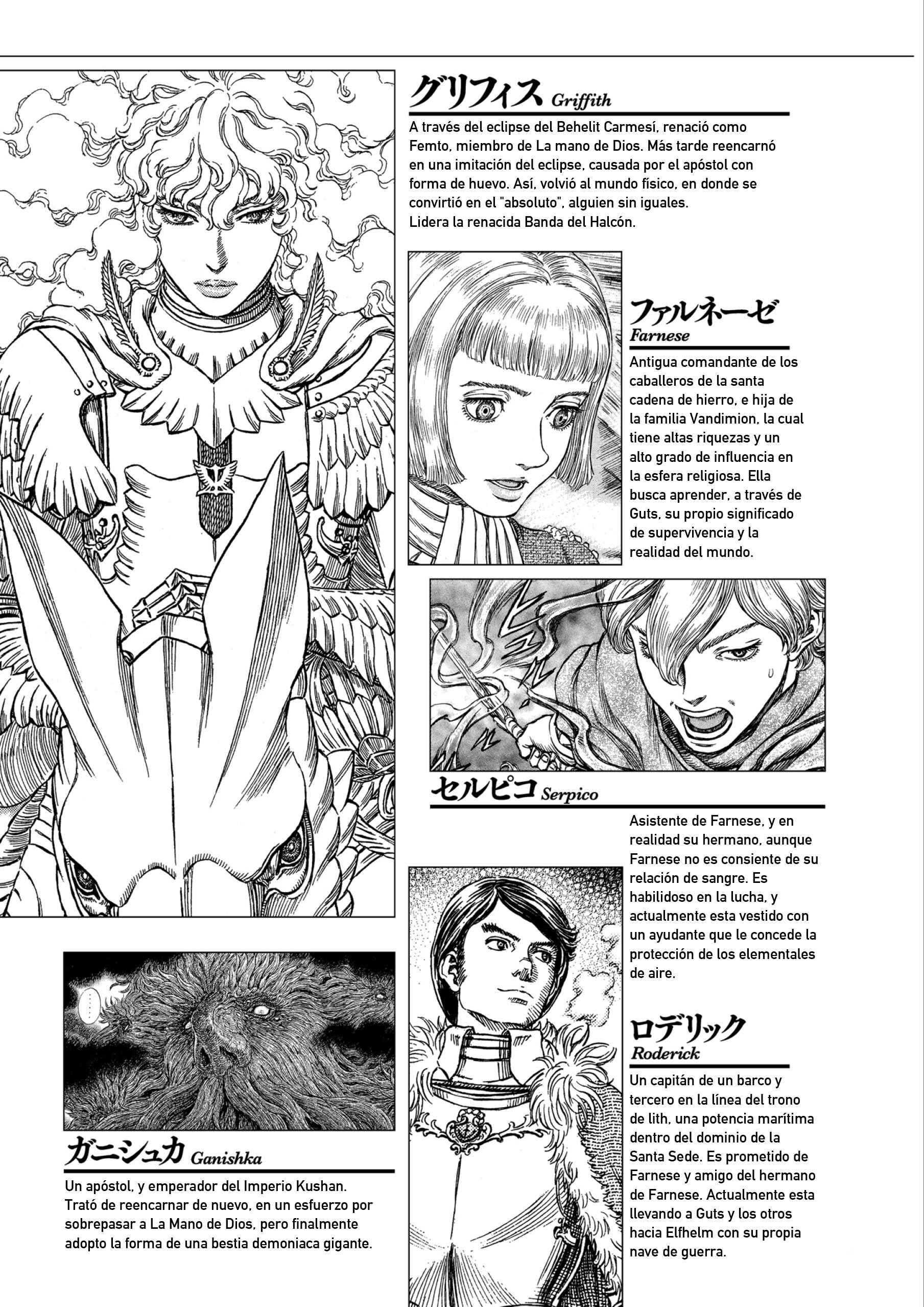 Chapter 297 - Page 8
