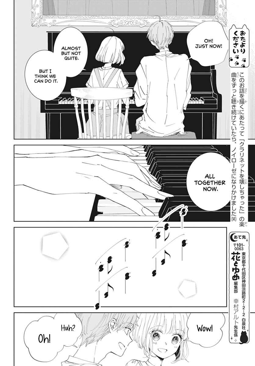 Chapter 7 - Page 30