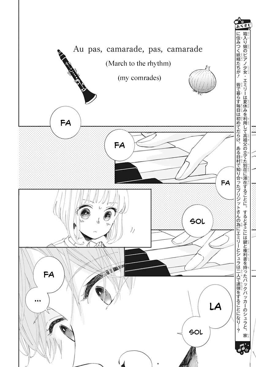 Chapter 7 - Page 4