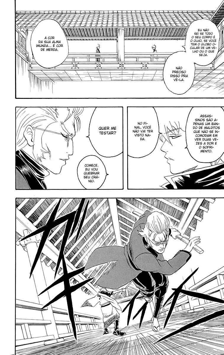 Chapter 80 - Page 10