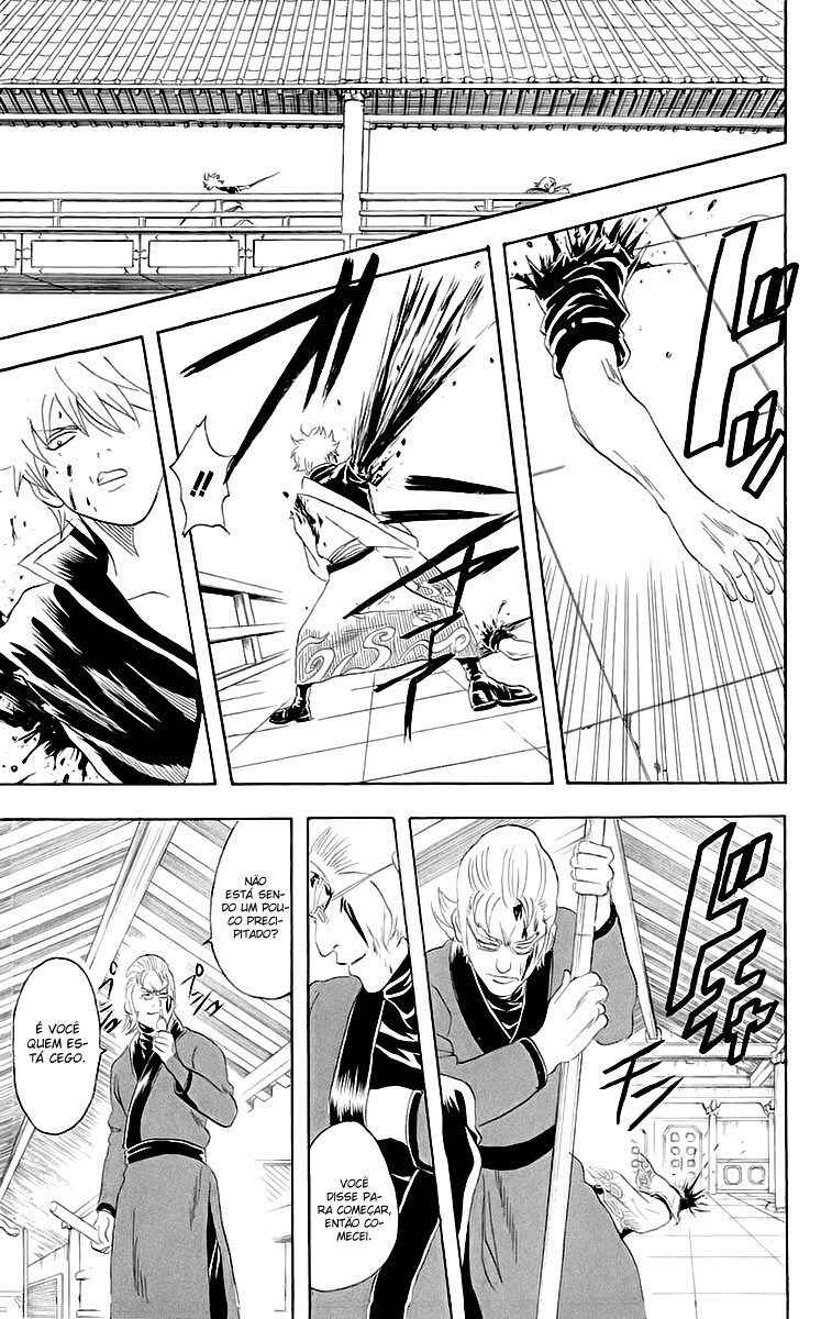 Chapter 80 - Page 11