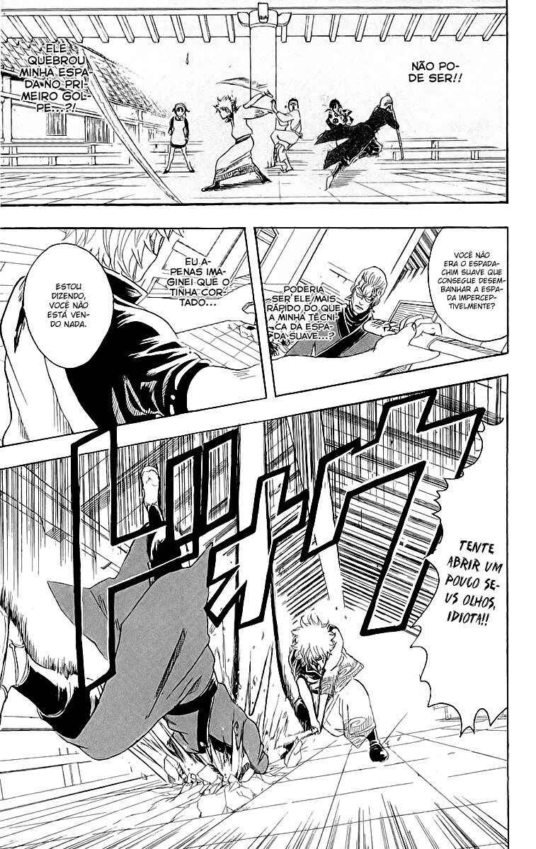 Chapter 80 - Page 13