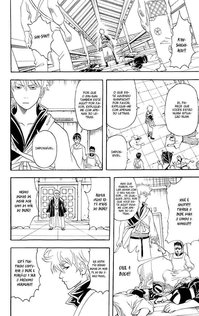 Chapter 80 - Page 2