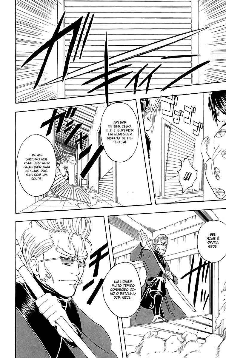 Chapter 80 - Page 4