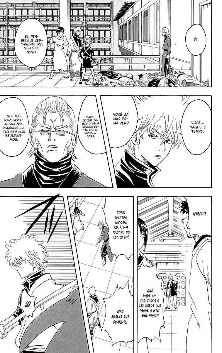 Chapter 80 - Page 5