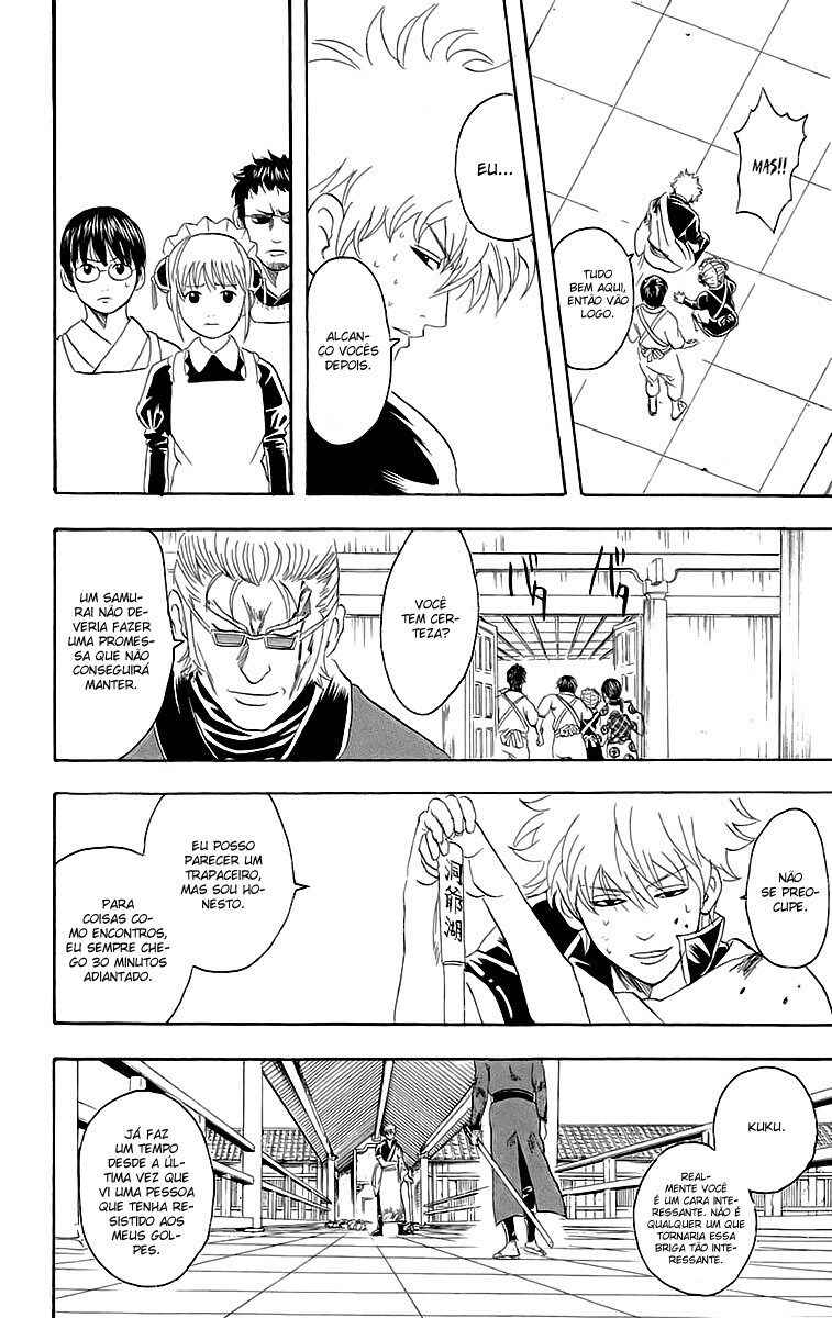 Chapter 80 - Page 8