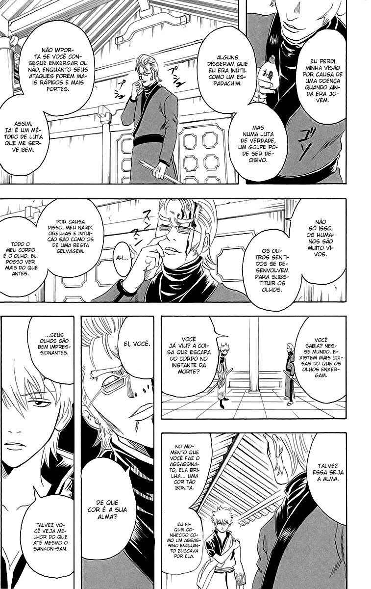 Chapter 80 - Page 9