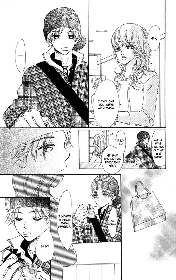 Chapter 10 - Page 17