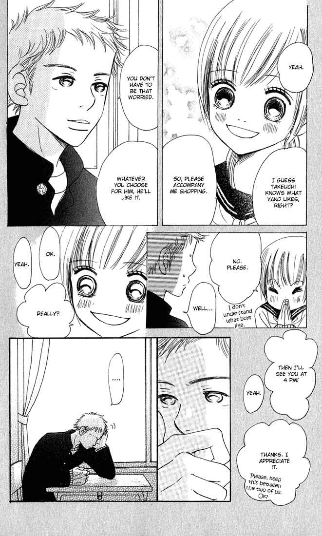 Chapter 10 - Page 6