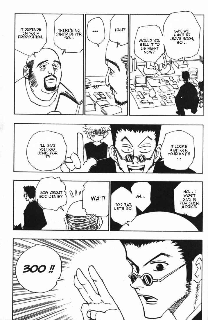 Chapter 85 - Page 15