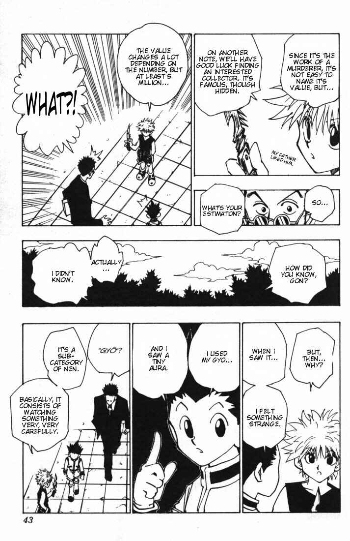 Chapter 85 - Page 17