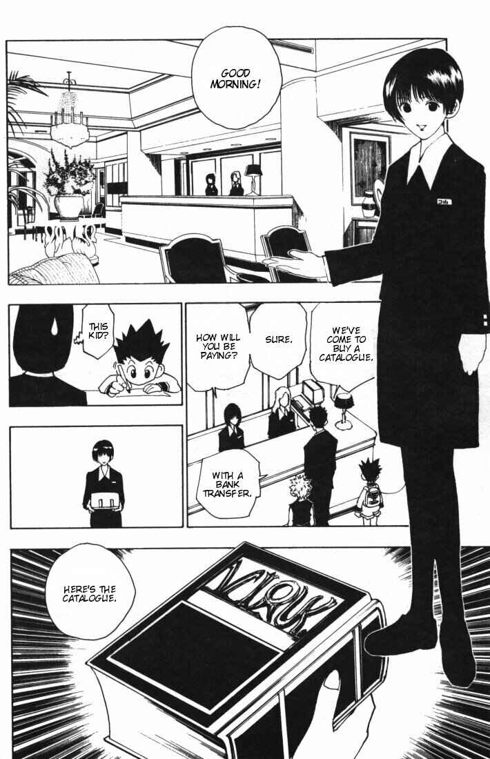 Chapter 85 - Page 4