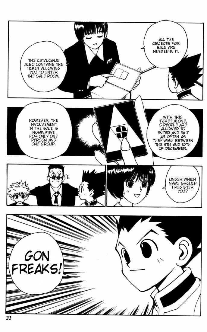 Chapter 85 - Page 5
