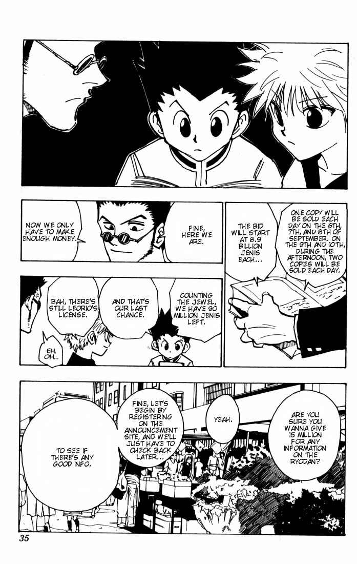 Chapter 85 - Page 9