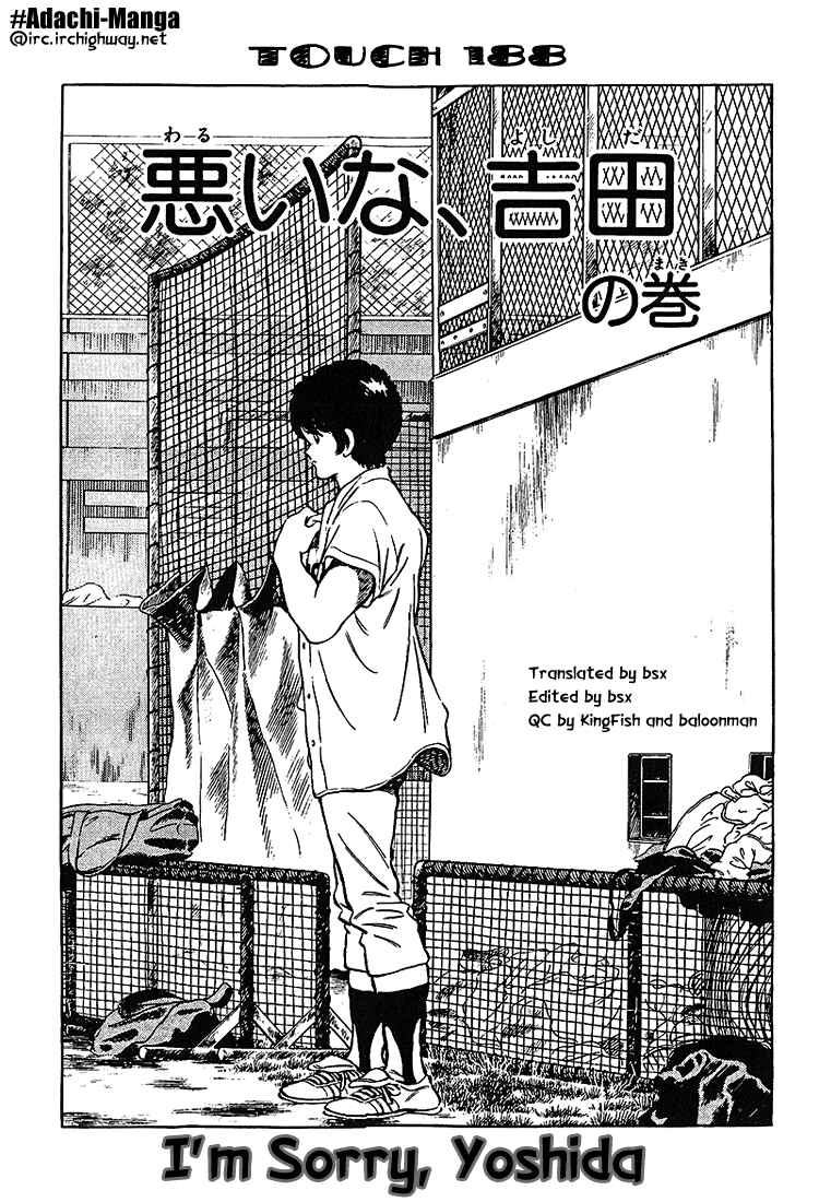 Chapter 188 - Page 1