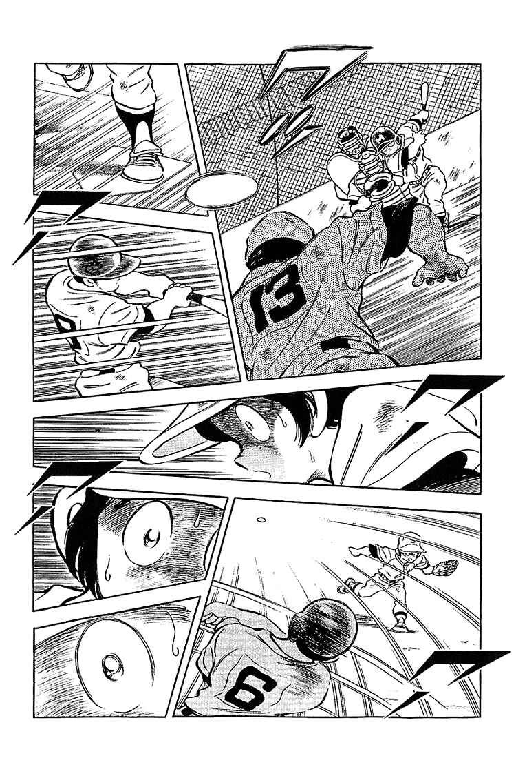 Chapter 188 - Page 14