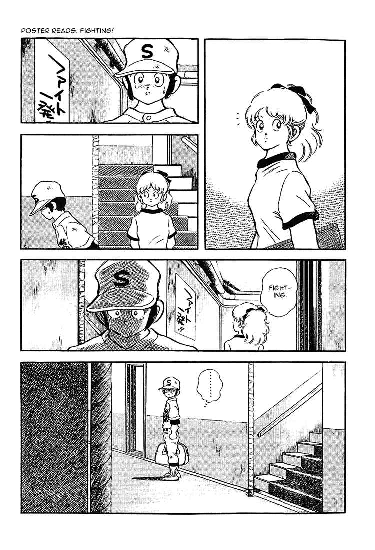 Chapter 188 - Page 17