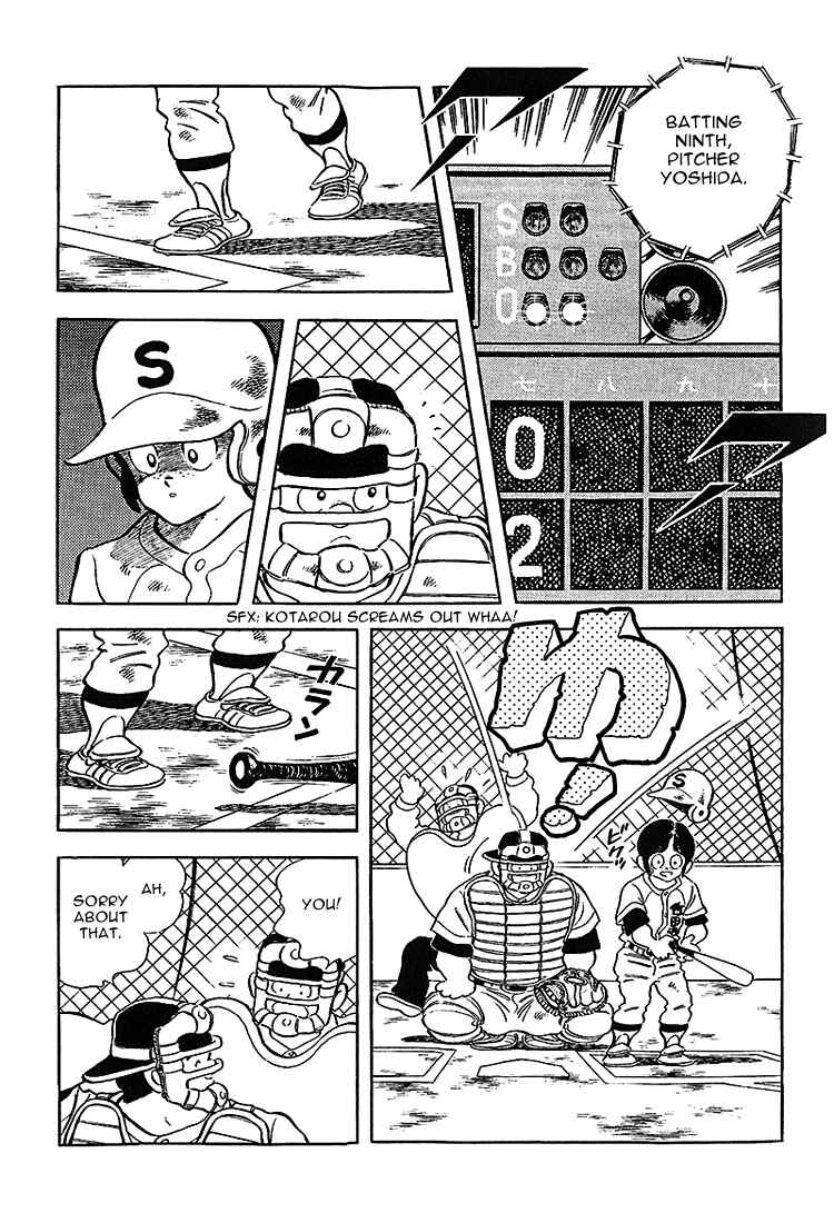 Chapter 188 - Page 4